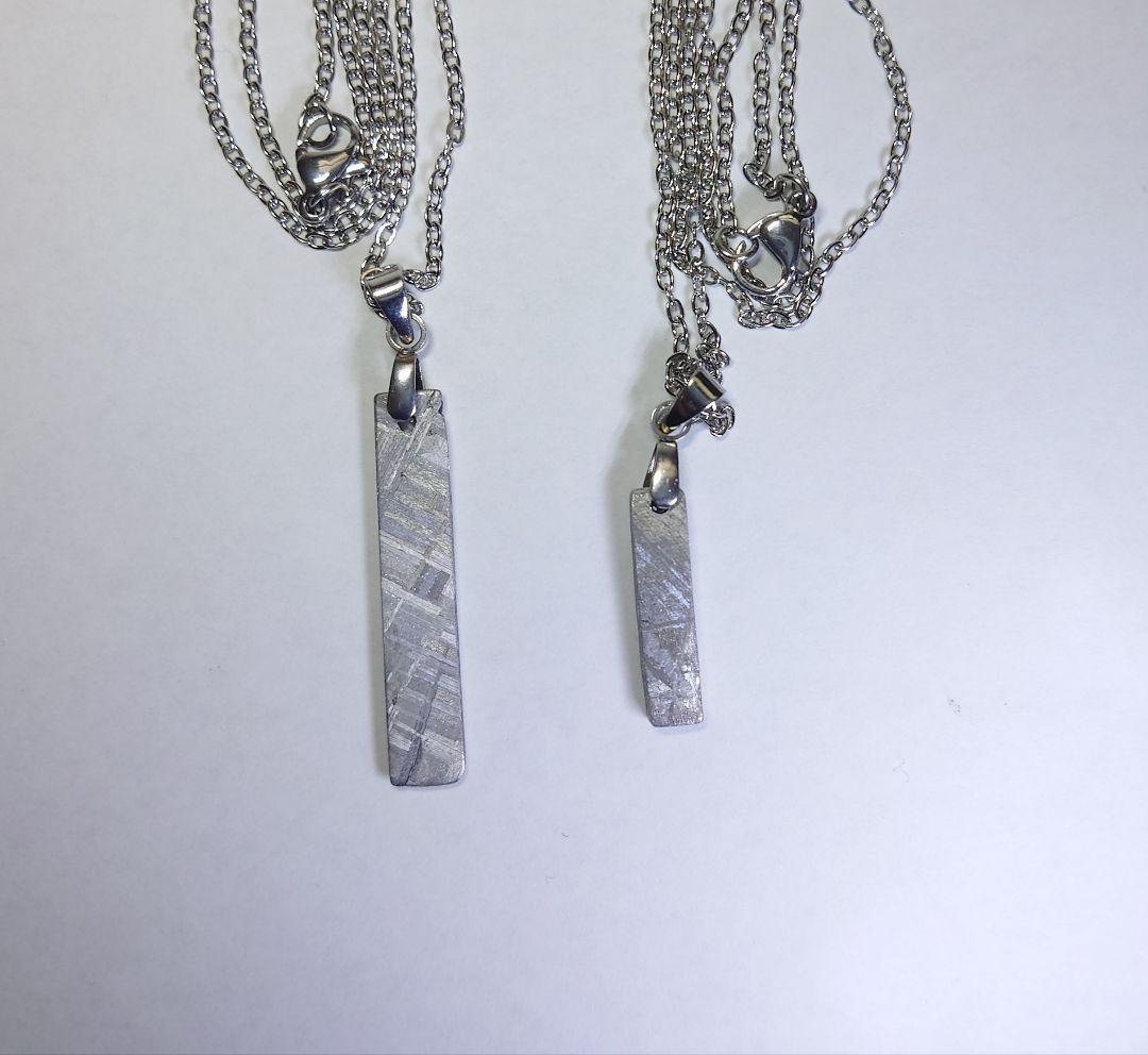 ギベオン隕石 ムオニオナルスタ隕石 ネックレス 見比べセット　鉄隕石