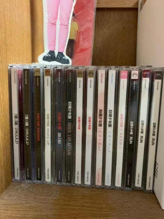 BTS 防弾少年団　全アルバムセット