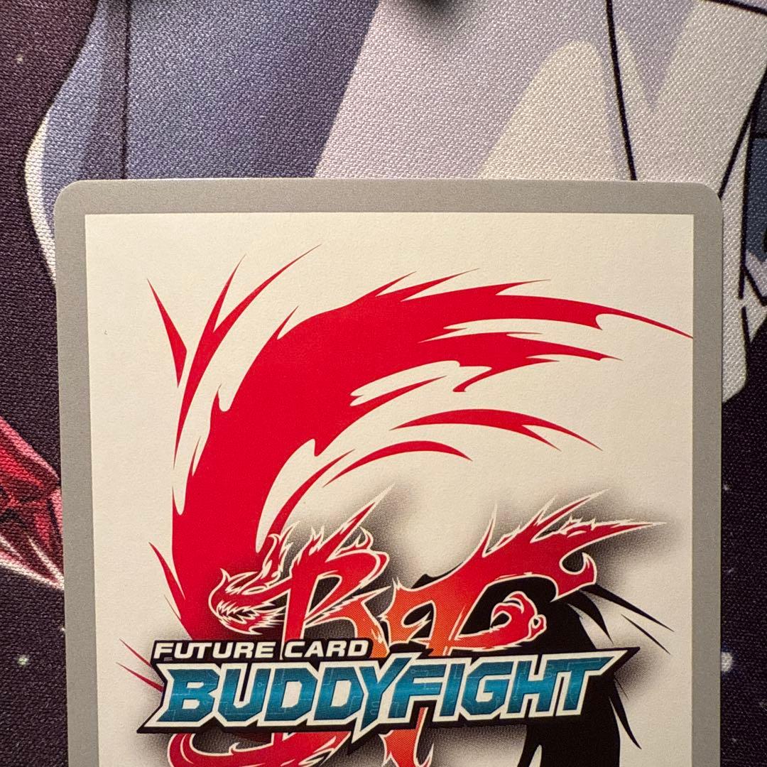 バディファイト　大魍魎ヤミゲドウ　Re スーパーレア