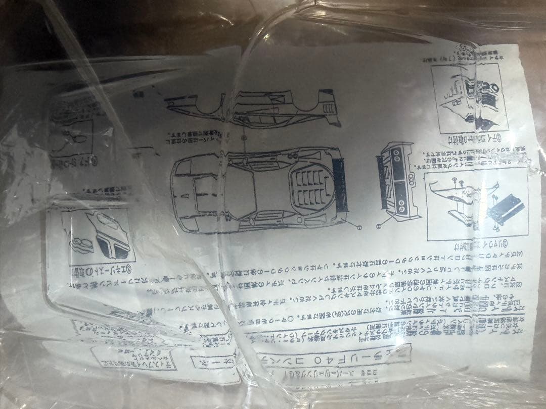 YOKOMO f40 コンペティツィオーネ