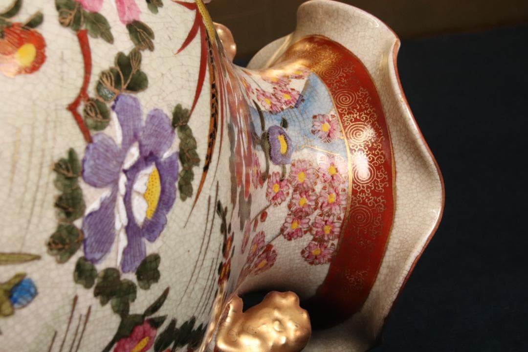 薩摩焼　勇仙作　色絵金彩花鳥図獅子耳　大花瓶　花器　壷　高さ38cm　BE716