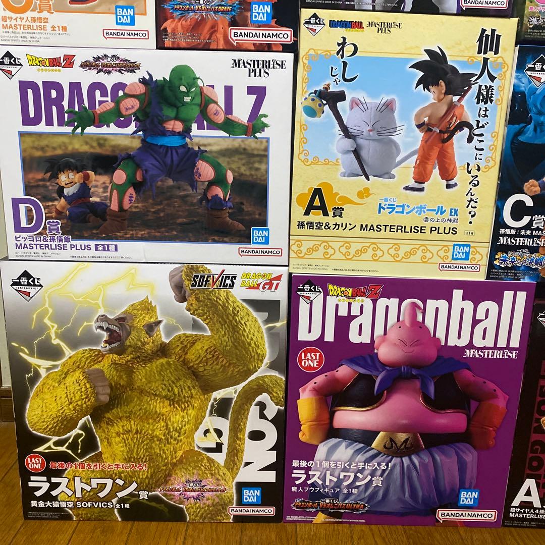 ドラゴンボール 一番くじフィギュア 14体セット