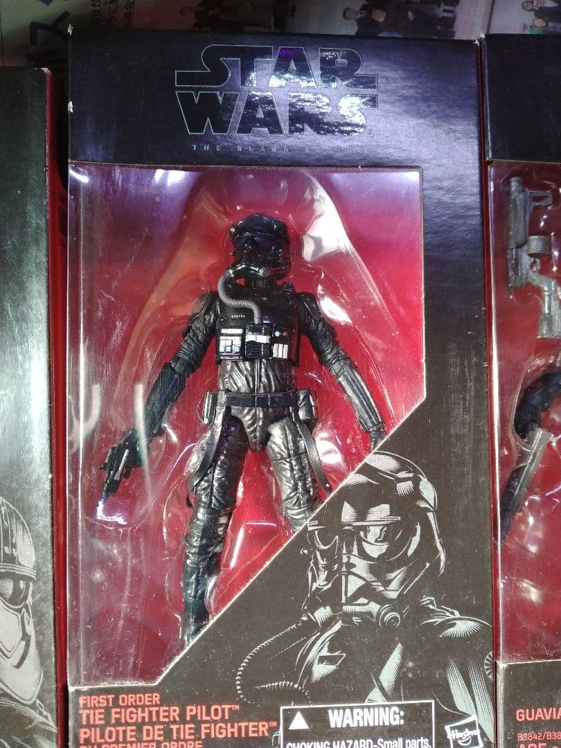 スターウォーズブラックシリーズまとめ売り