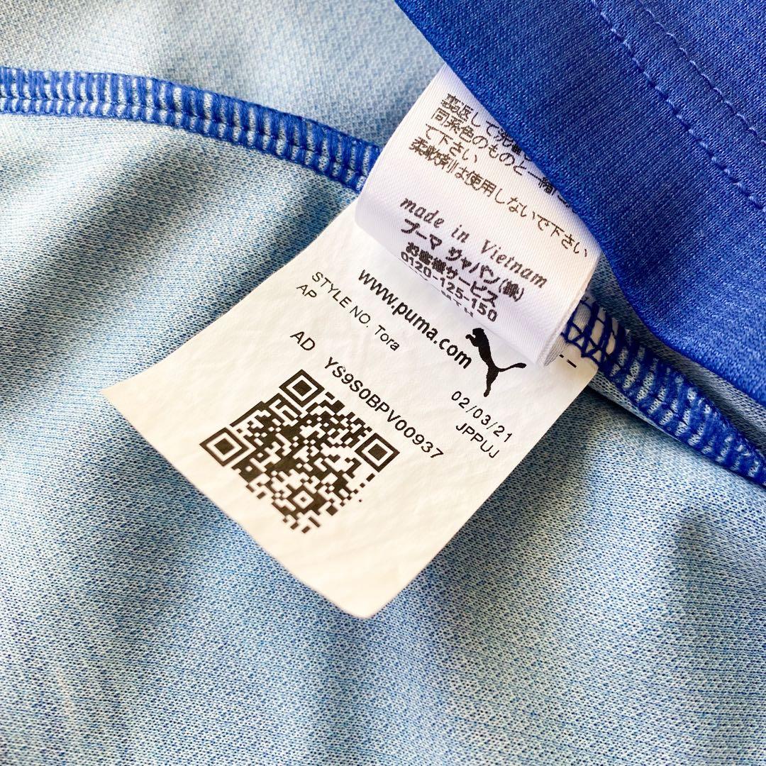 【幻のリミテッドモデル】三笘薫 ＃１８ 川崎フロンターレ ２０２１（H）