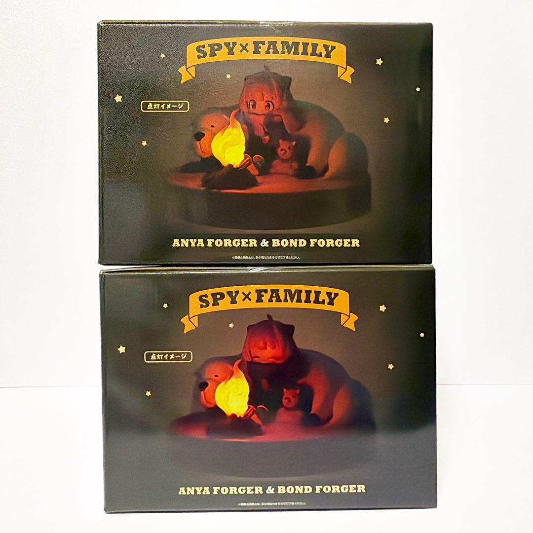 スパイファミリー 一番くじ ラストワン A賞 焚き火ライトフィギュア アーニャ