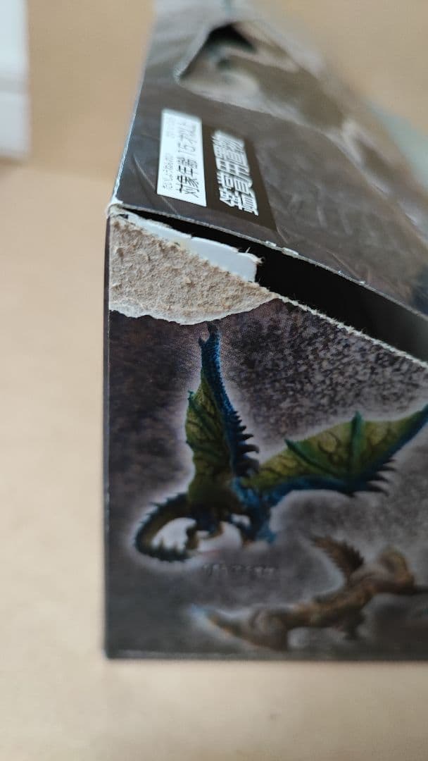 モンスターハンター スタンダードモデル ベストコレクション