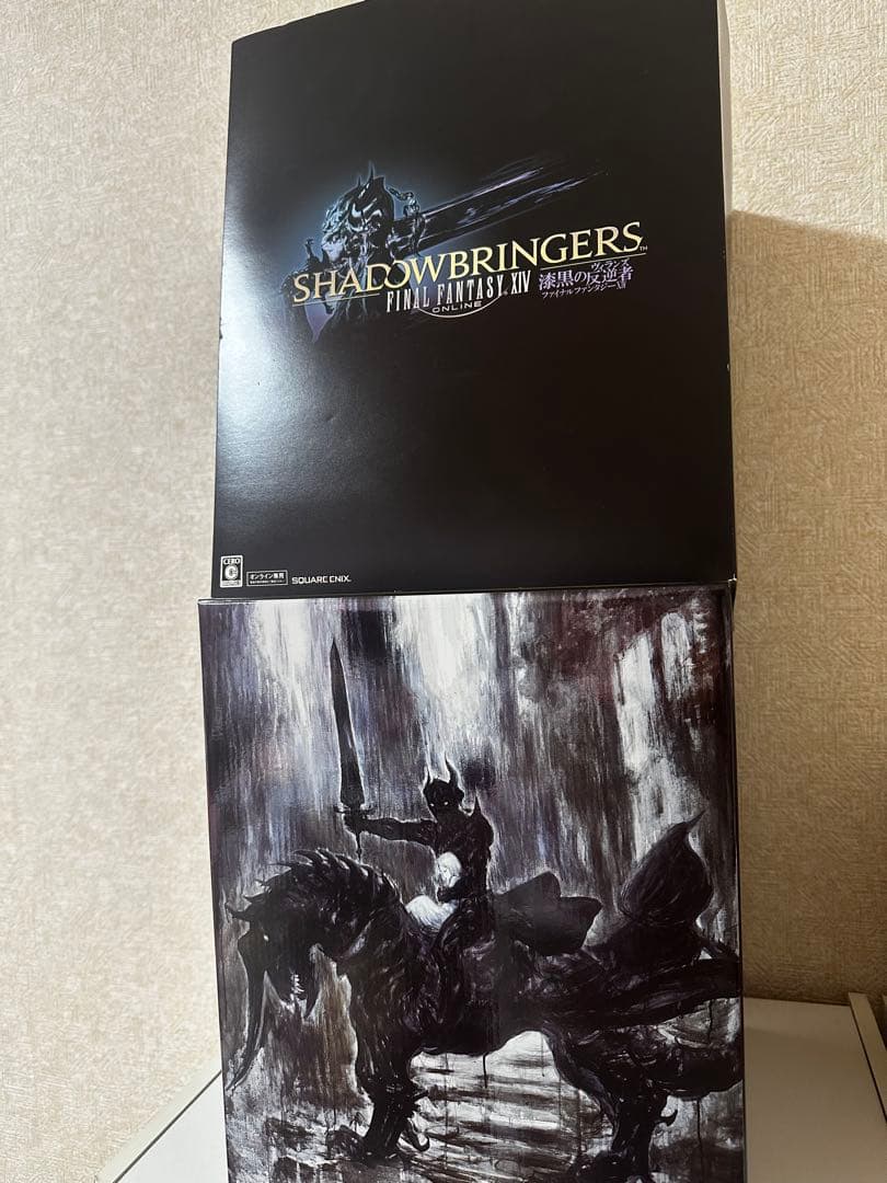 ファイナルファンタジー14 FF14 漆黒のヴィランズ コレクターズエディション