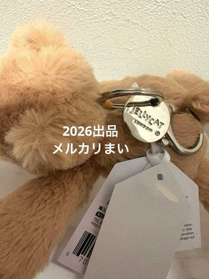  Smudge Bear Bag Charm キーホルダー　クマ