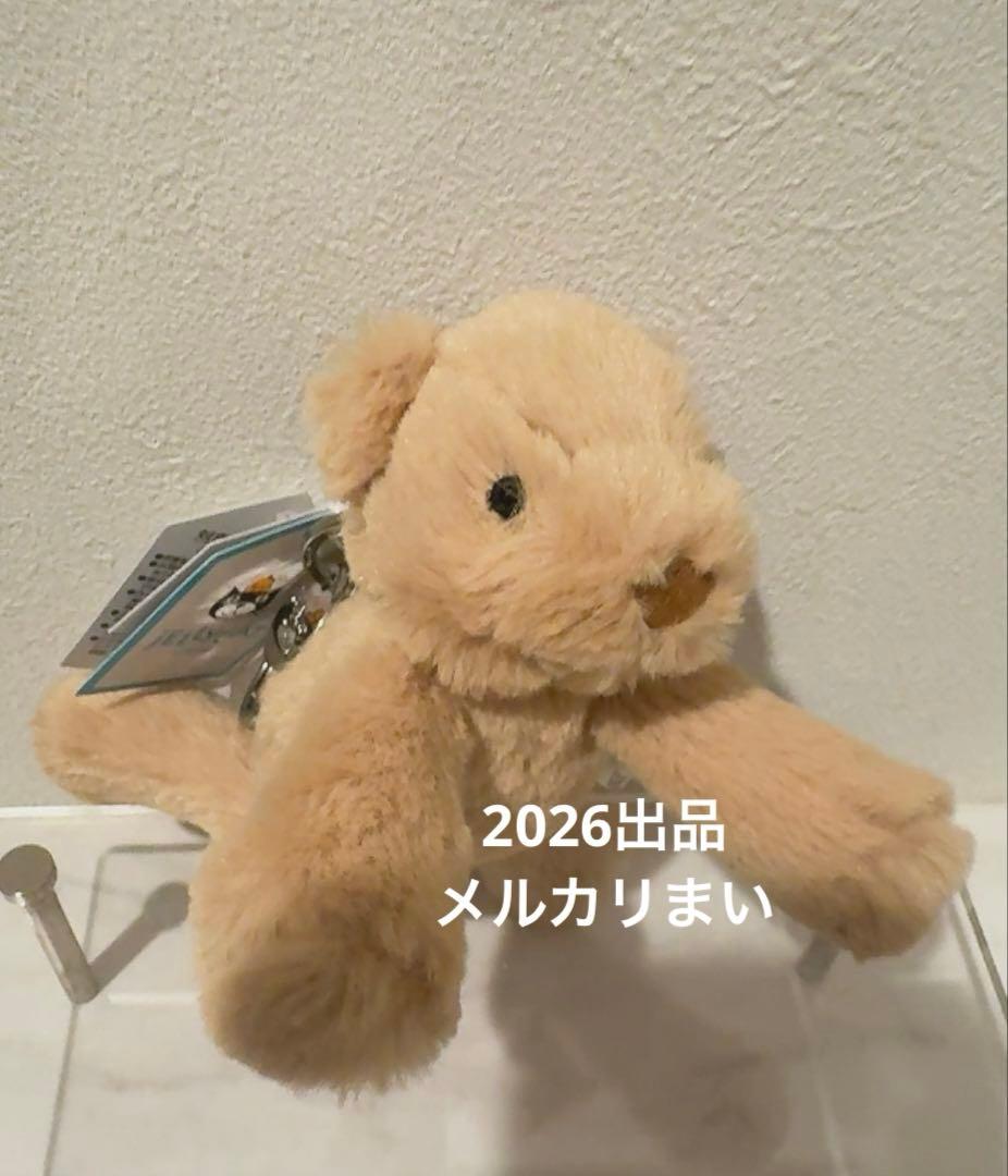  Smudge Bear Bag Charm キーホルダー　クマ