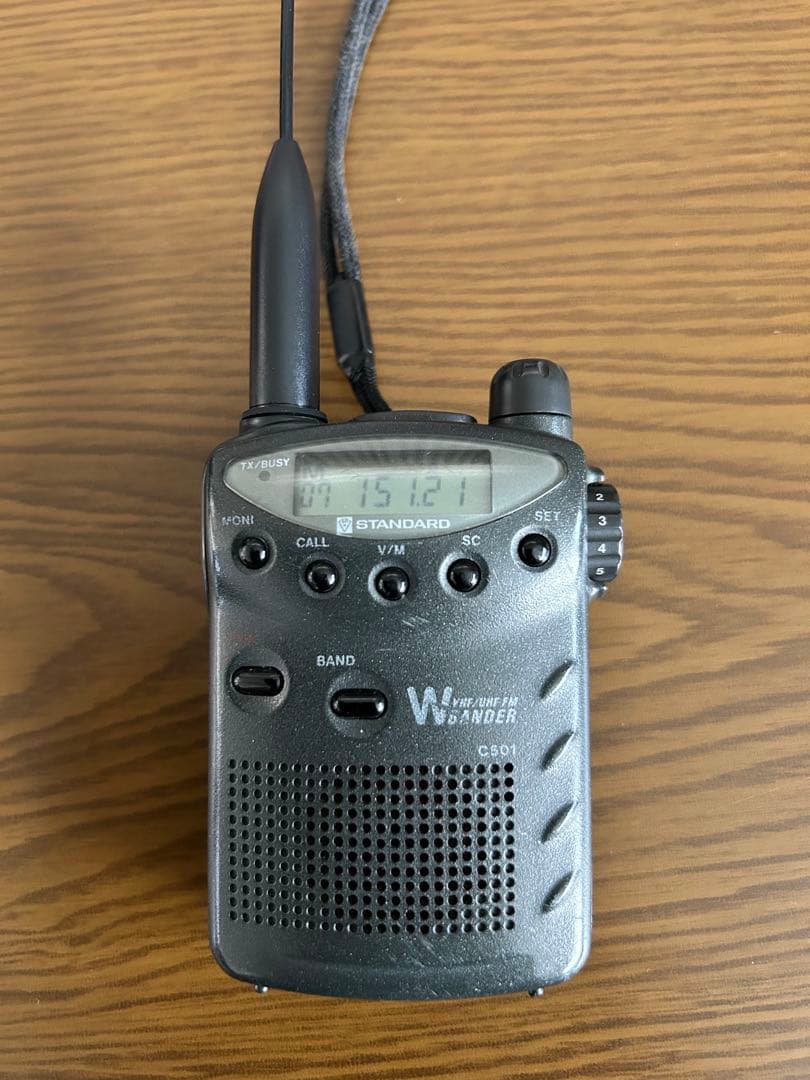 STANDARD C501 VHF/UHF FM受信機