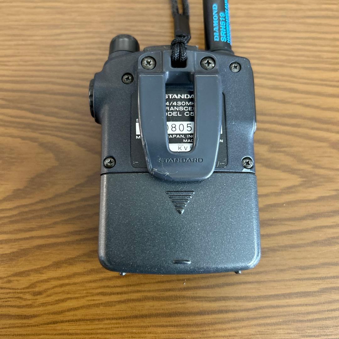 STANDARD C501 VHF/UHF FM受信機