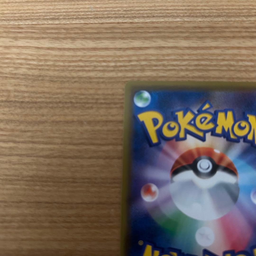 カスミ&カンナ SR SM12a TAG TEAM GXタッグオールスターズ …