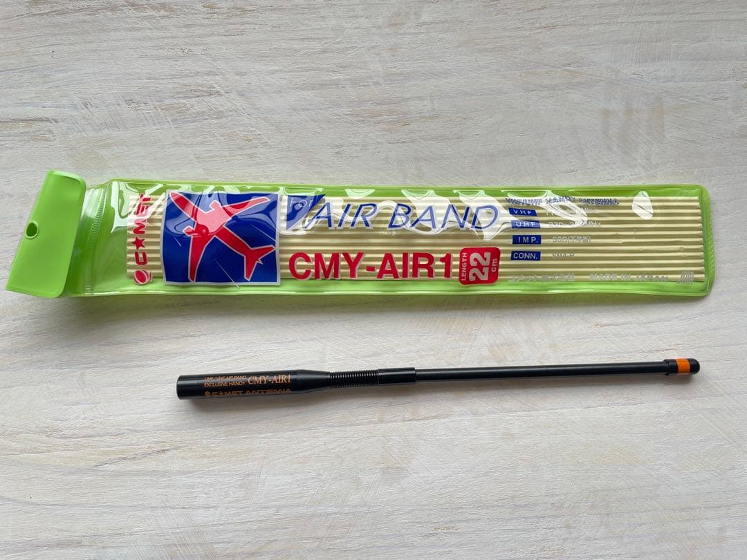 【動作確認済み】 ALINCO DJ-X8エアバンド受信機 1000ch書込み済