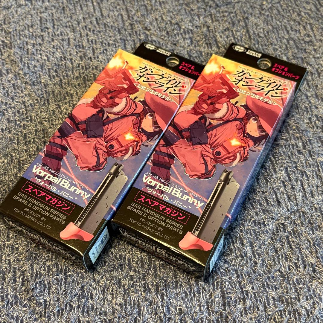 【最終値下げ】東京マルイGGOヴォーパルバニー➕予備マガジン×2➕マガジンポーチ