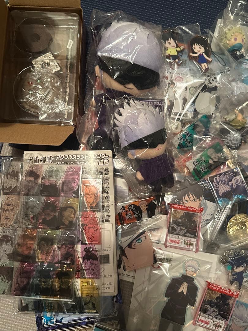 呪術廻戦グッズ セット