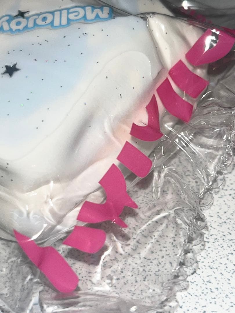 Mellojoy のびーるチーズ レインボー