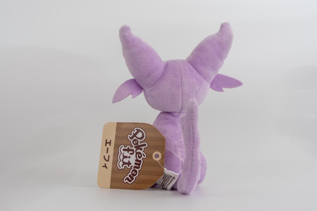 【圧縮なしで匿名配送】Pokemon fit エーフィ・ブラッキー ぬいるぐみ