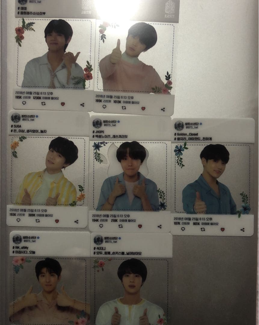 【公式】BTS ソウルコン　FC限定ランダムトレカ