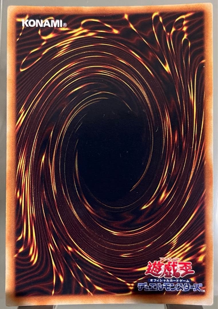 エルフの剣士 初期