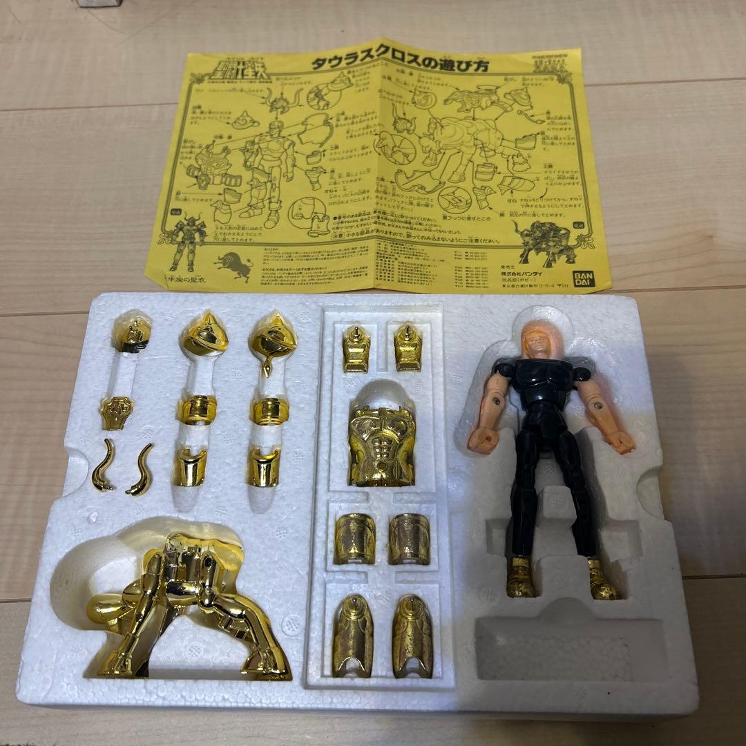 聖闘士星矢　タウラスクロス アクションフィギュア