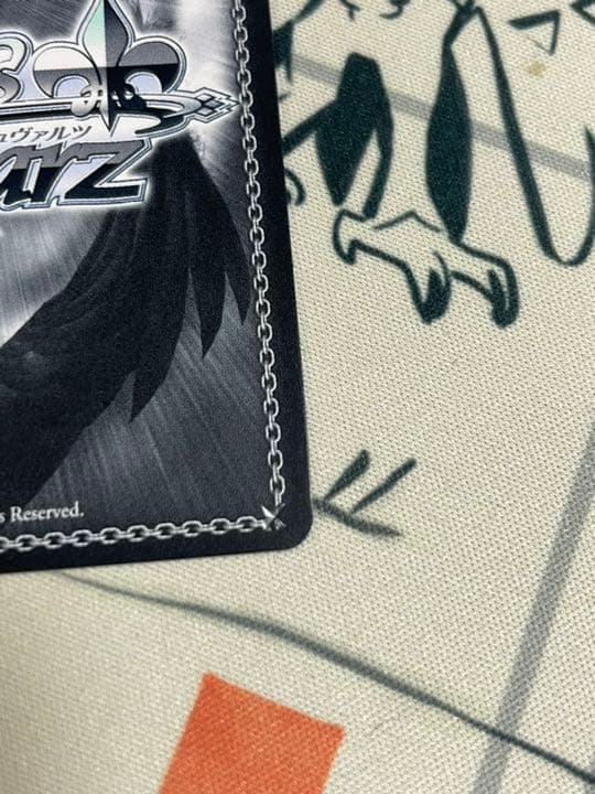 未来へと踏み出す一歩　常闇トワ