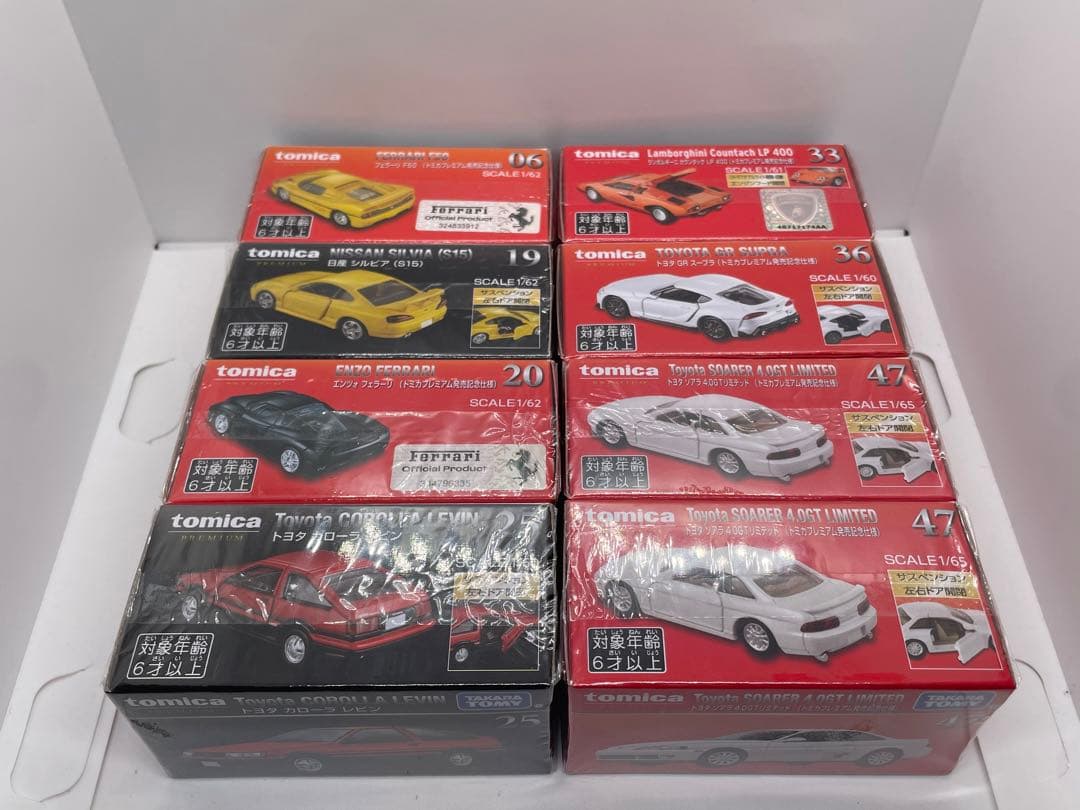 【バラ売り3台以上~】トミカプレミアム　まとめ売り