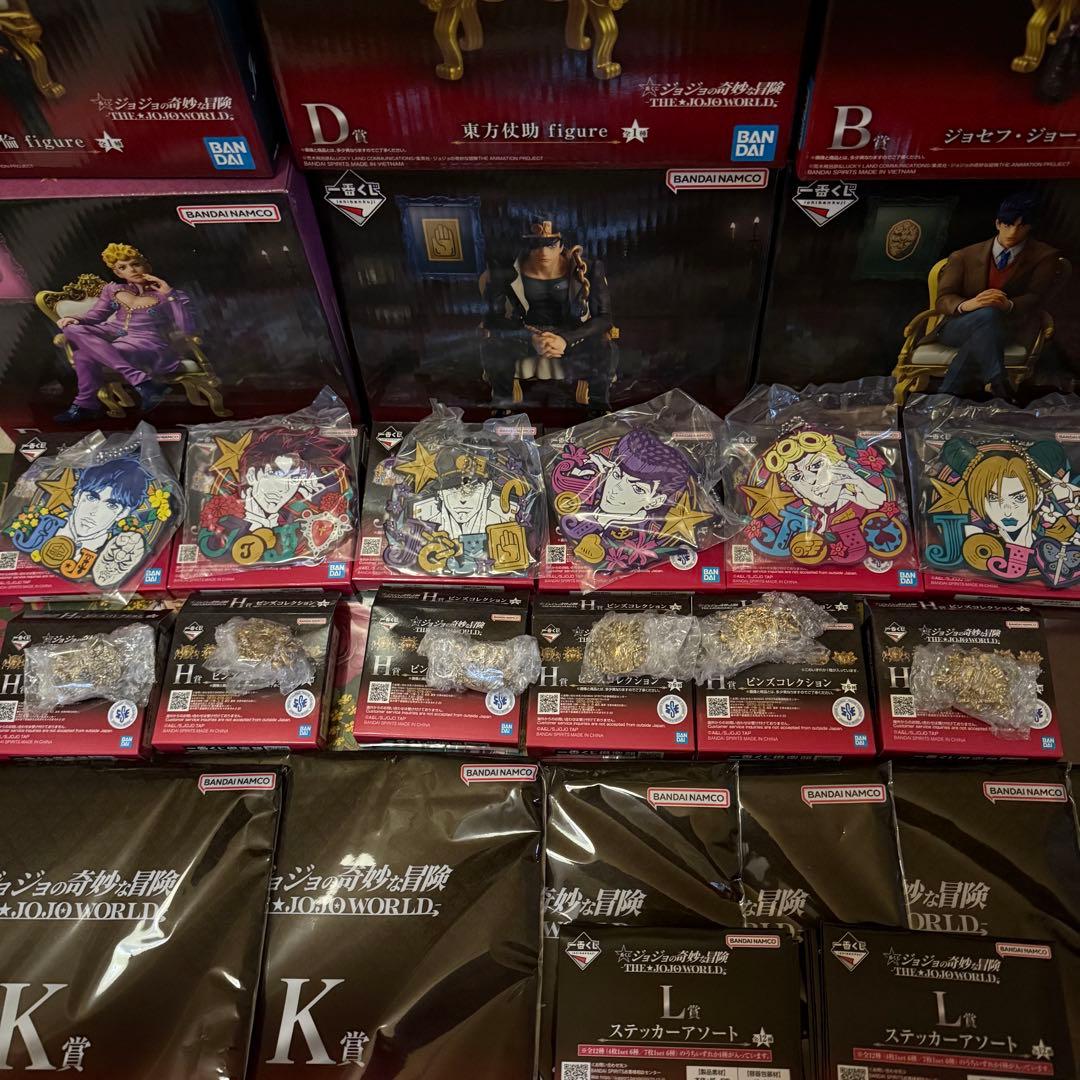 一番くじ ジョジョワールド ジョジョの奇妙な冒険 全賞 全種 フルコンプリート