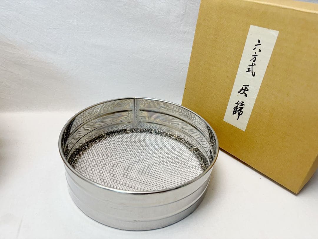 美品 茶道具 寄神崇白造 雲華焼 面取土風炉 清五郎作火箸 灰匙前瓦灰篩五徳 等