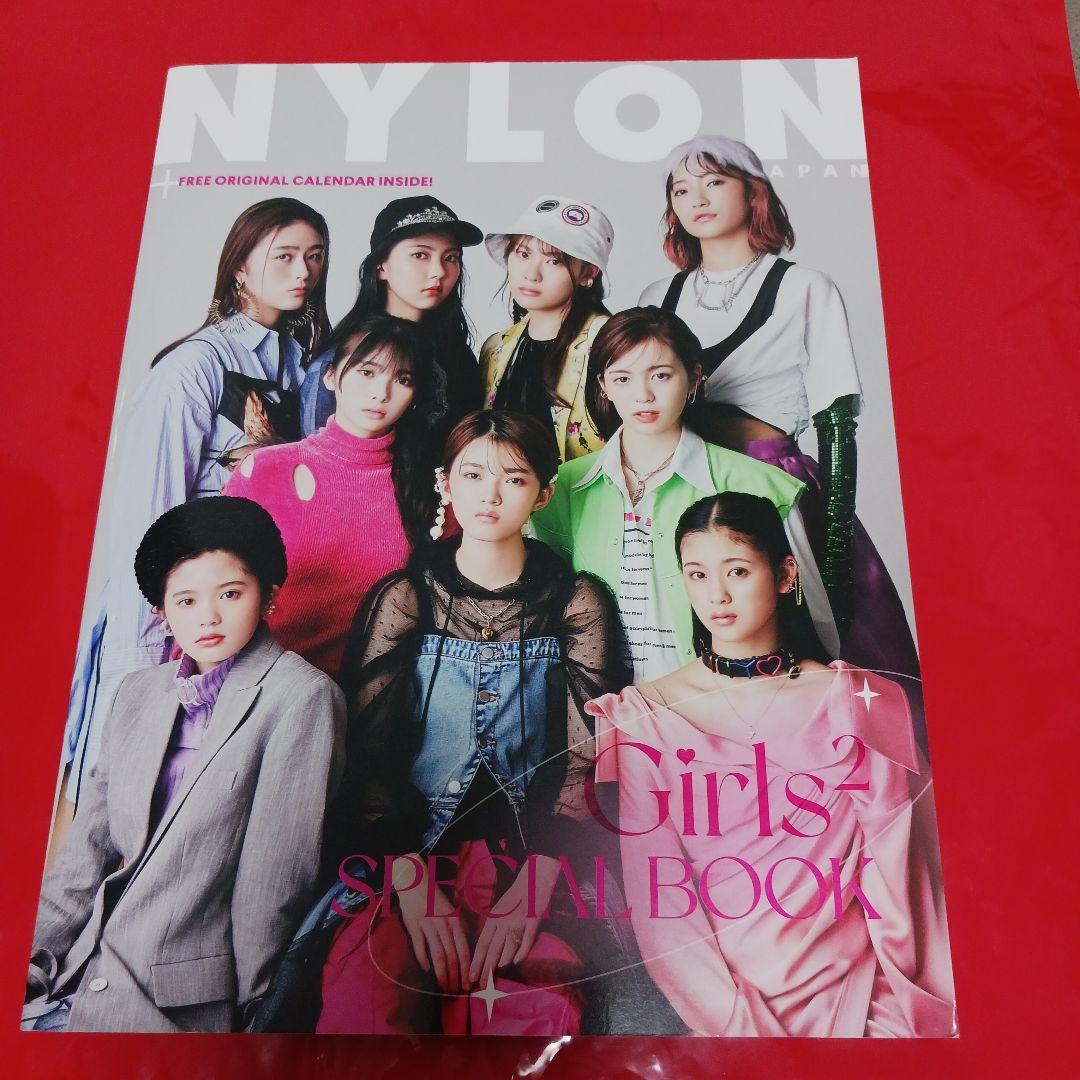 Girls2 シングル&アルバム&書籍セット