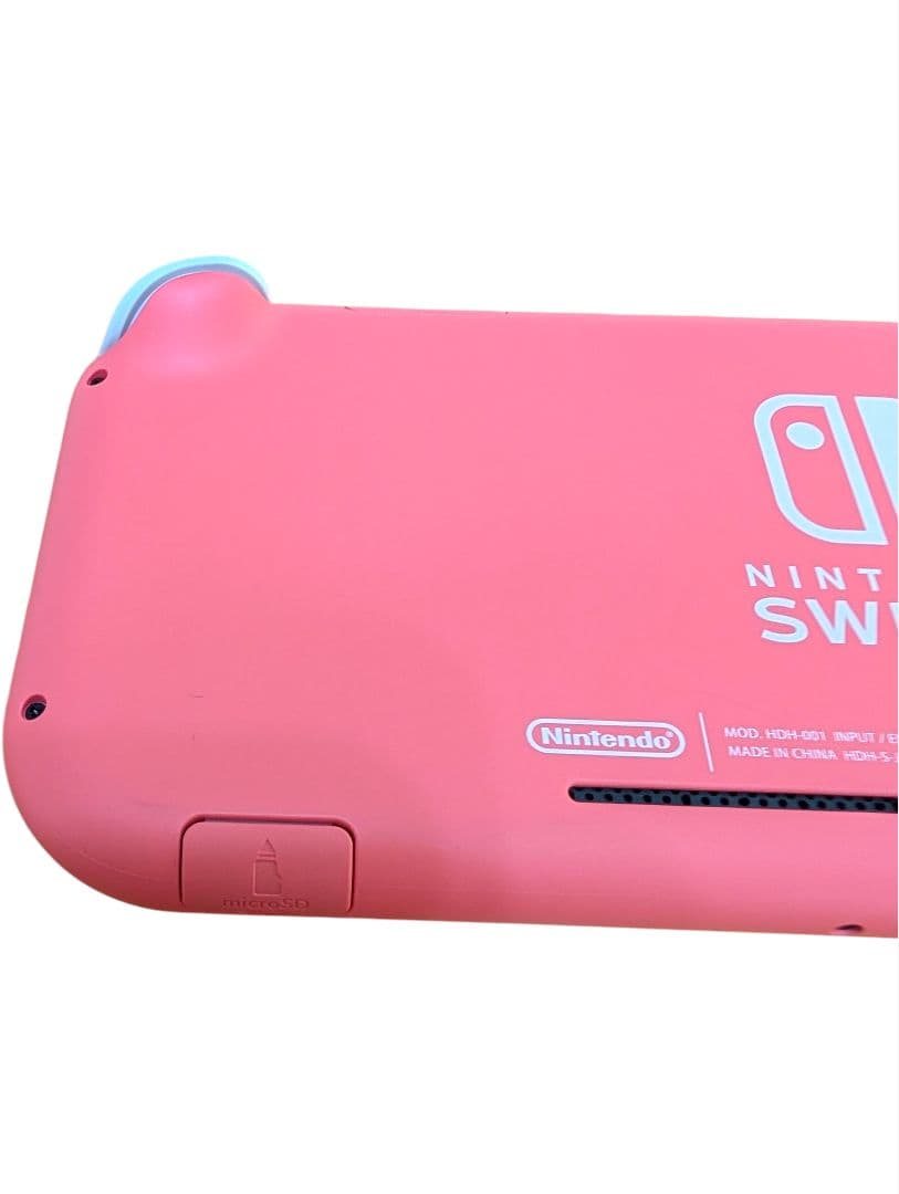 【Nintendo Switch Lite】ニンテンドースイッチライト本体