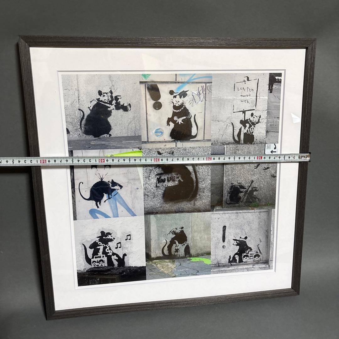 バンクシー　ポスター　印刷　額装