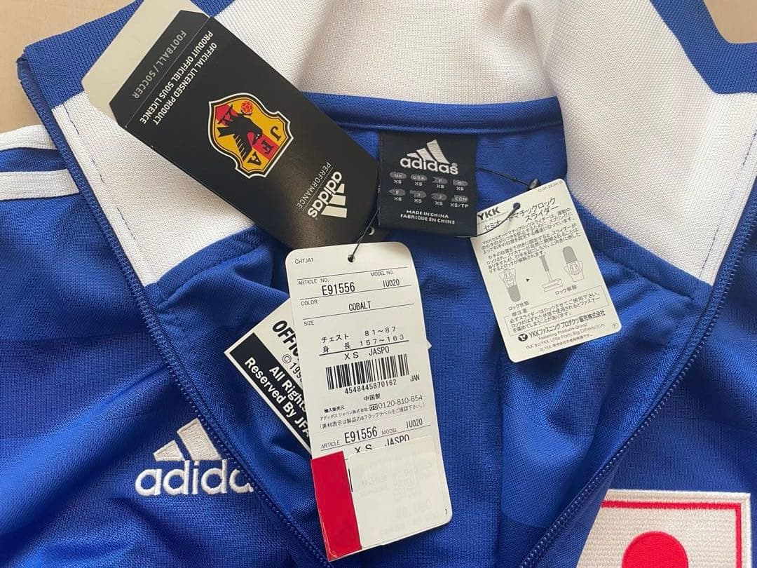 adidas 日本代表ジャージ　 XSサイズ