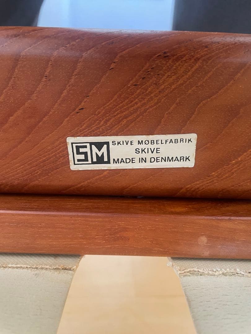 SKIVE MOBELFABRIK デンマークアンティークイージーチェア