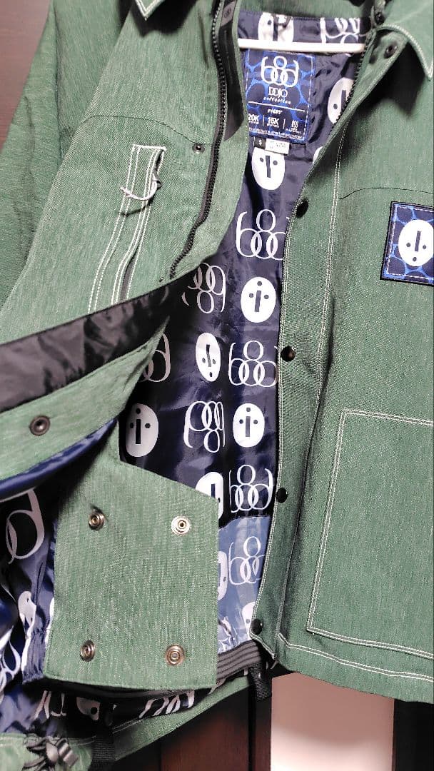 686 DOJO スノーボードウェア 上下セット 24-25モデル