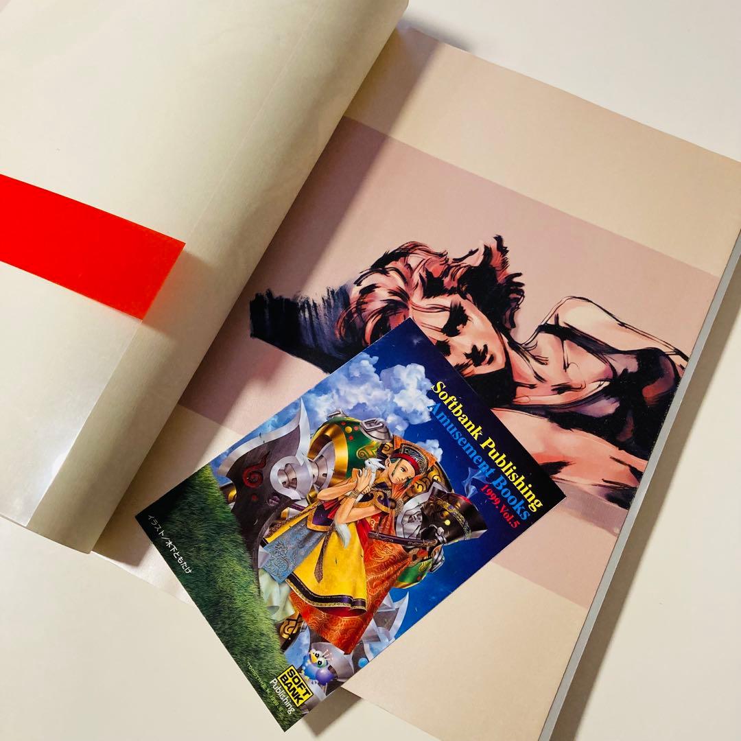 初版書✳️新川洋司『THE ART OF L GEAR SOLID』原画集