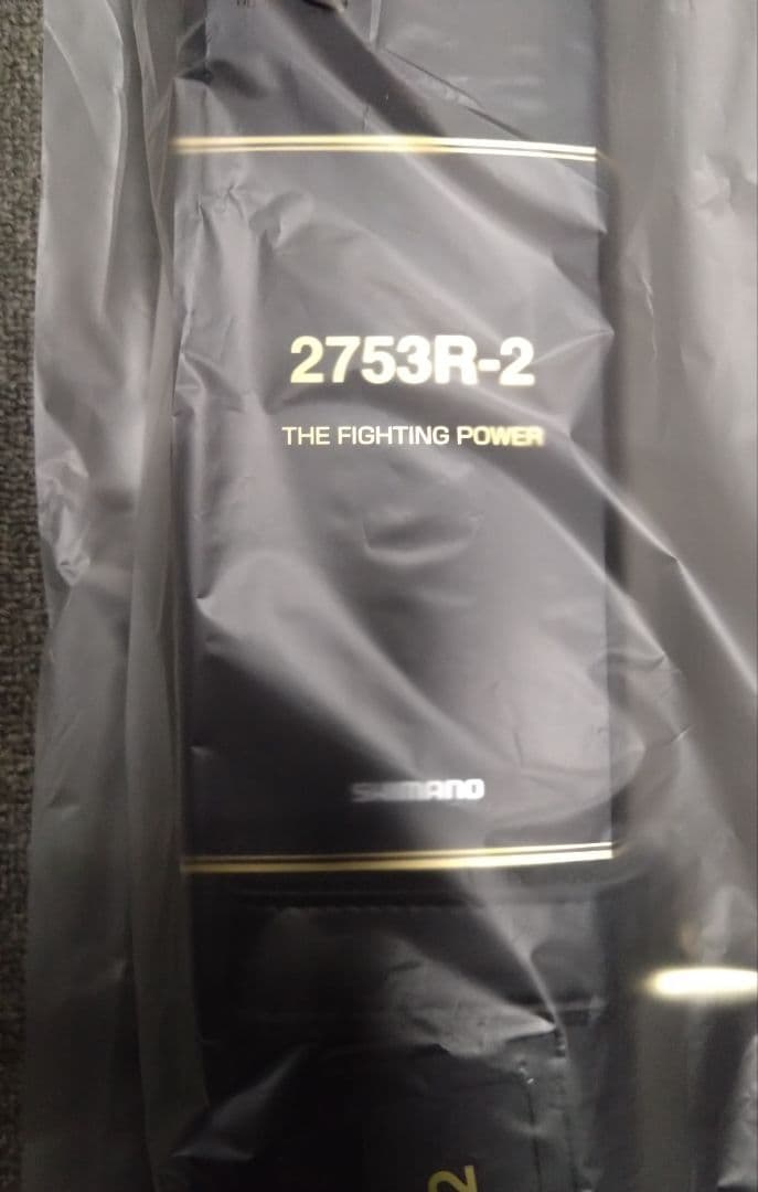 シマノ　ワールドシャウラリミテッド　 2753R-2 未使用品
