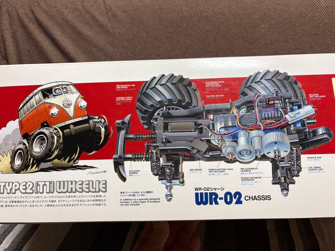 希少　タミヤ　フォルックスワーゲン　タイプ2ウイリー　WR-02