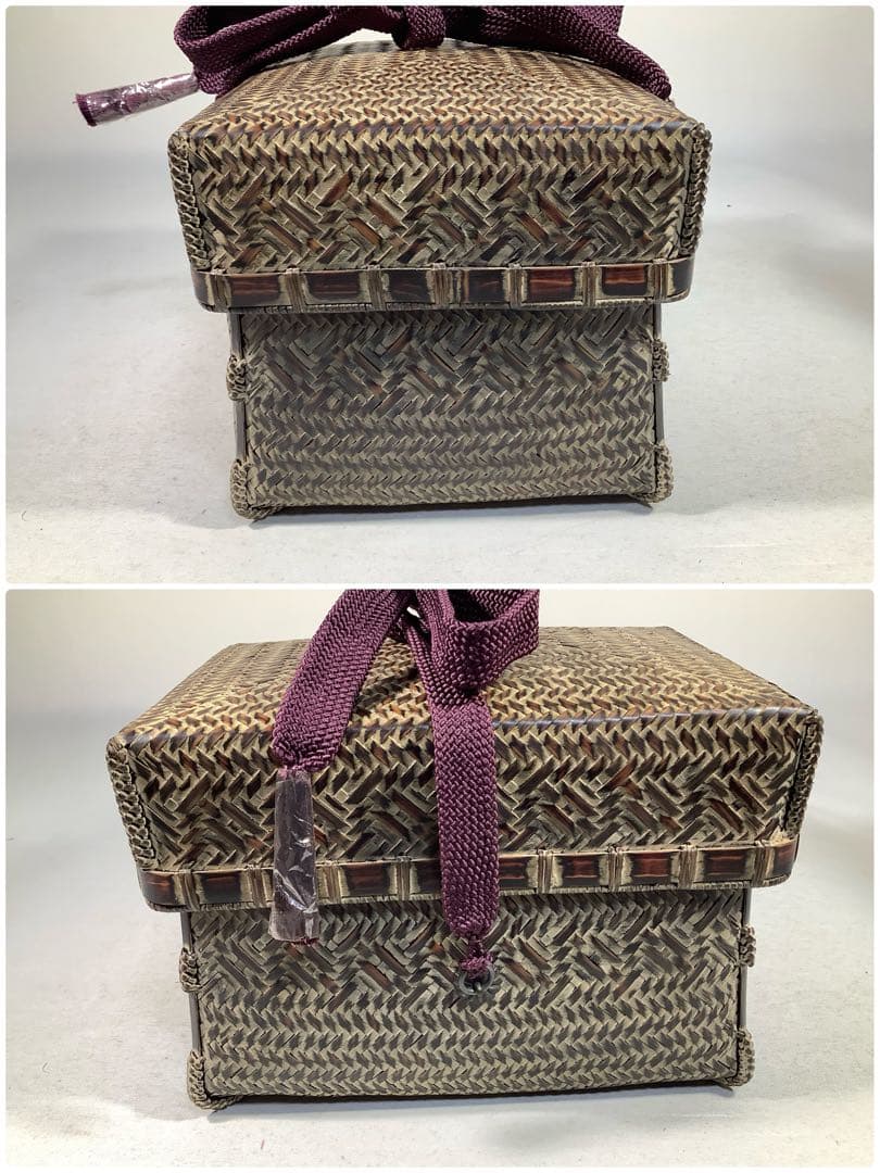 御所籠　松竹斎　茶道具　送料無料