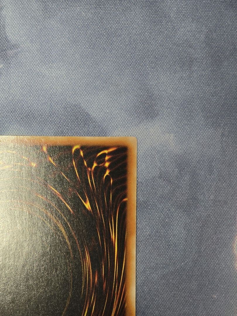 四*郎様 遊戯王 万物創世龍 アジア