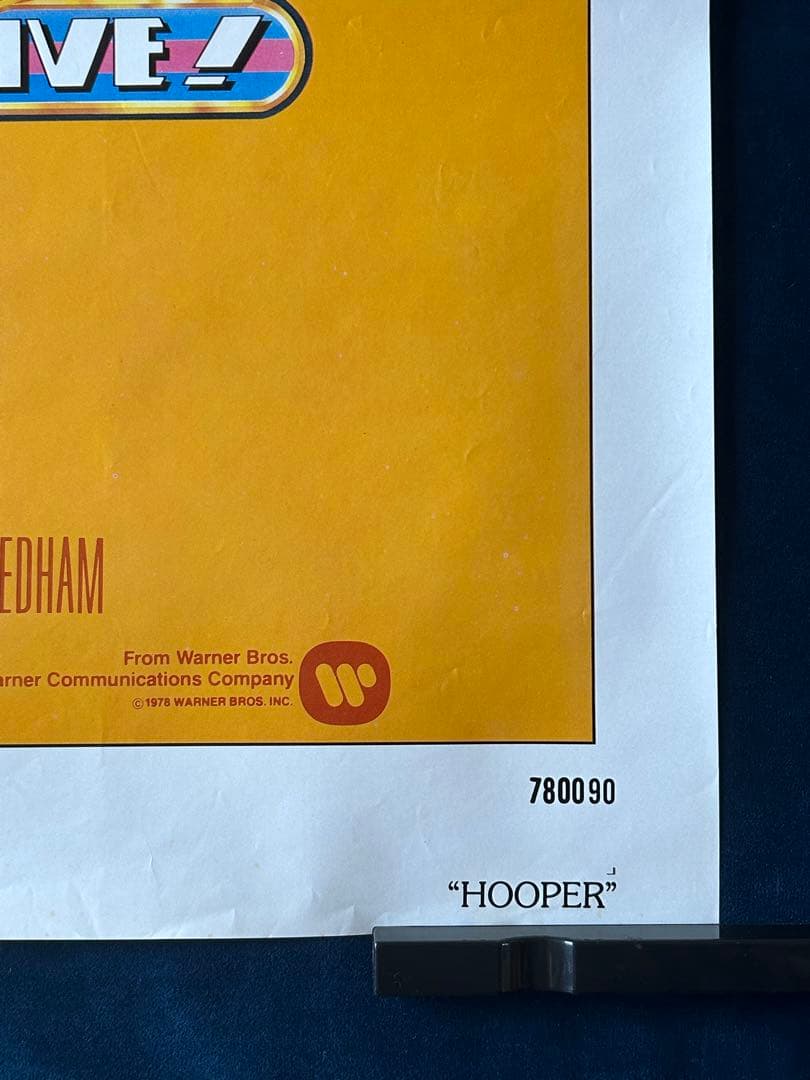 グレートスタントマン　USオリジナル映画ポスター