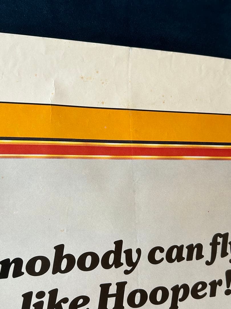 グレートスタントマン　USオリジナル映画ポスター