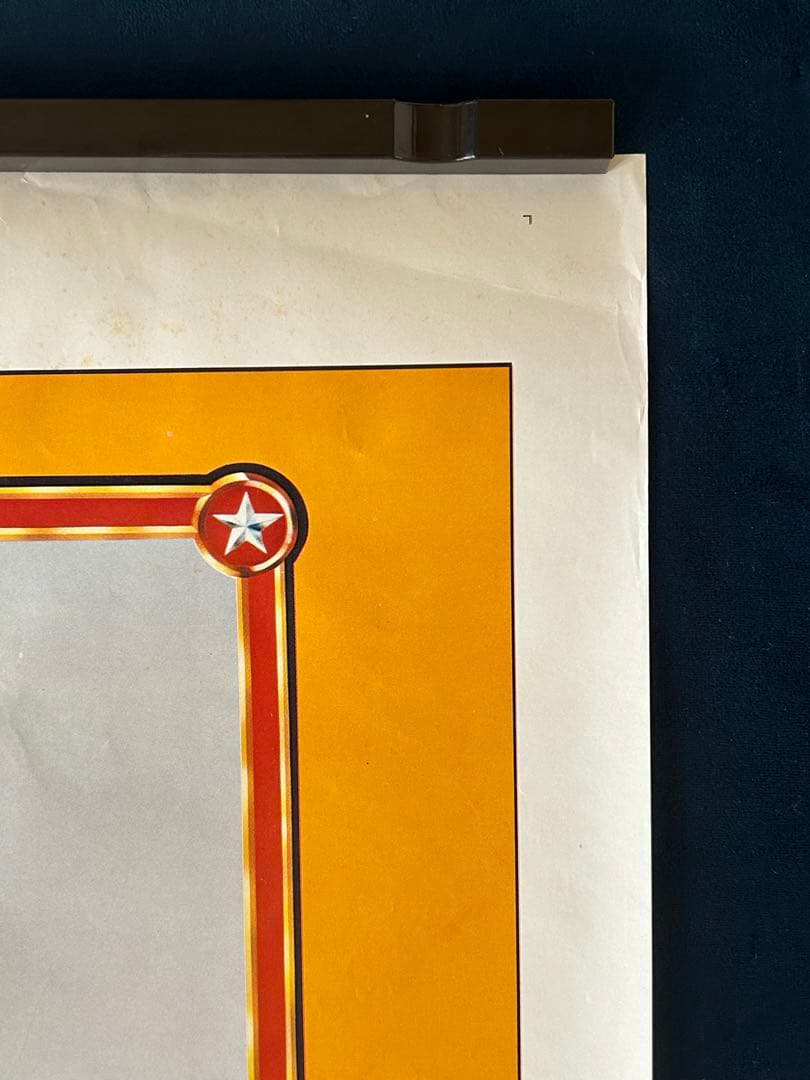 グレートスタントマン　USオリジナル映画ポスター