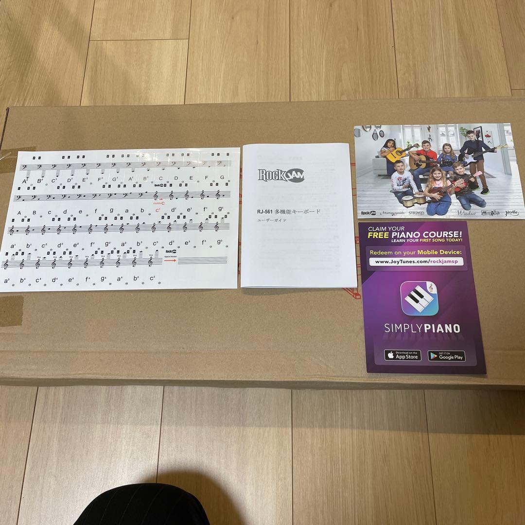 RockJam 電子ピアノ