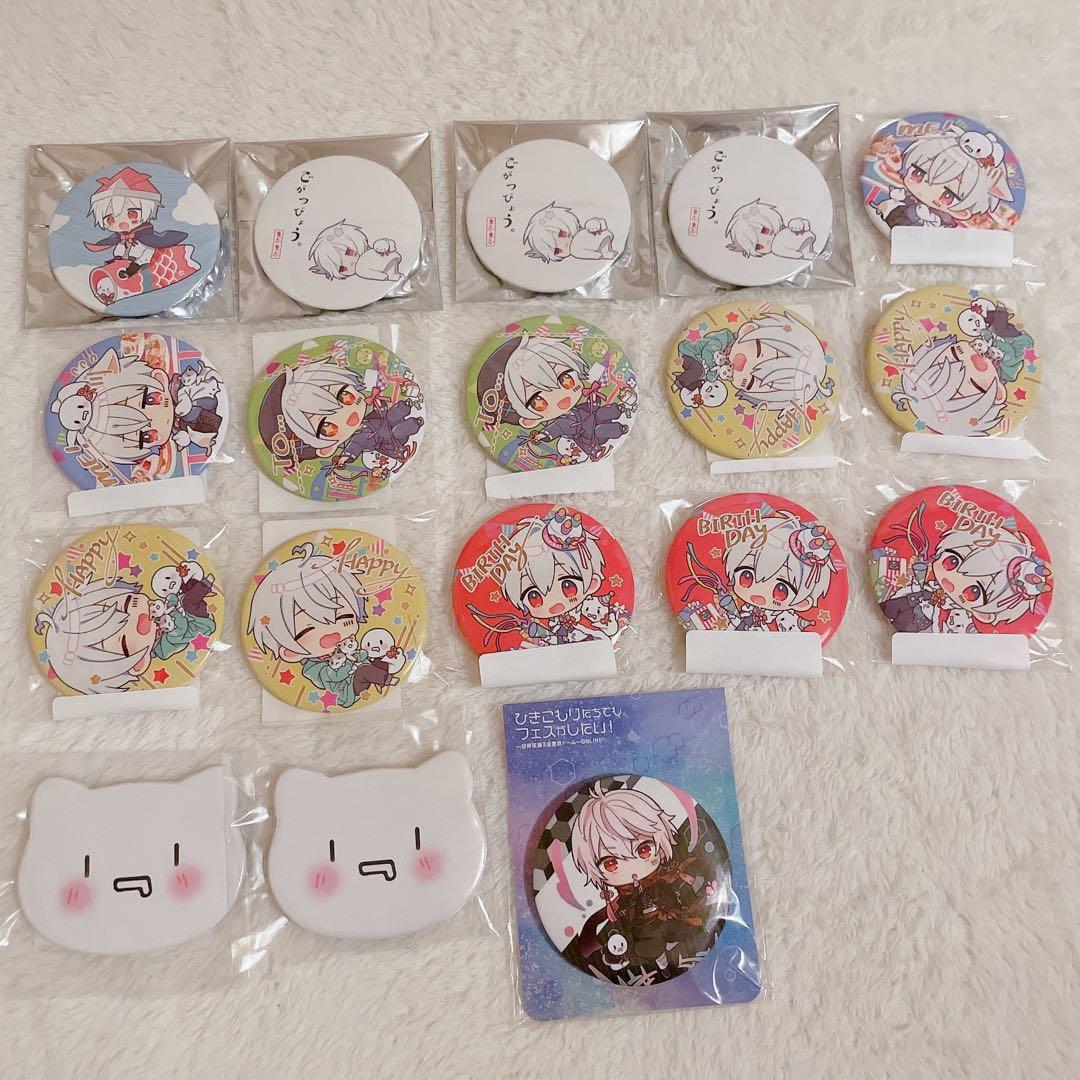 まふまふ グッズ アクキー 缶バッジ クリアファイル ラバーバンド ペンライト