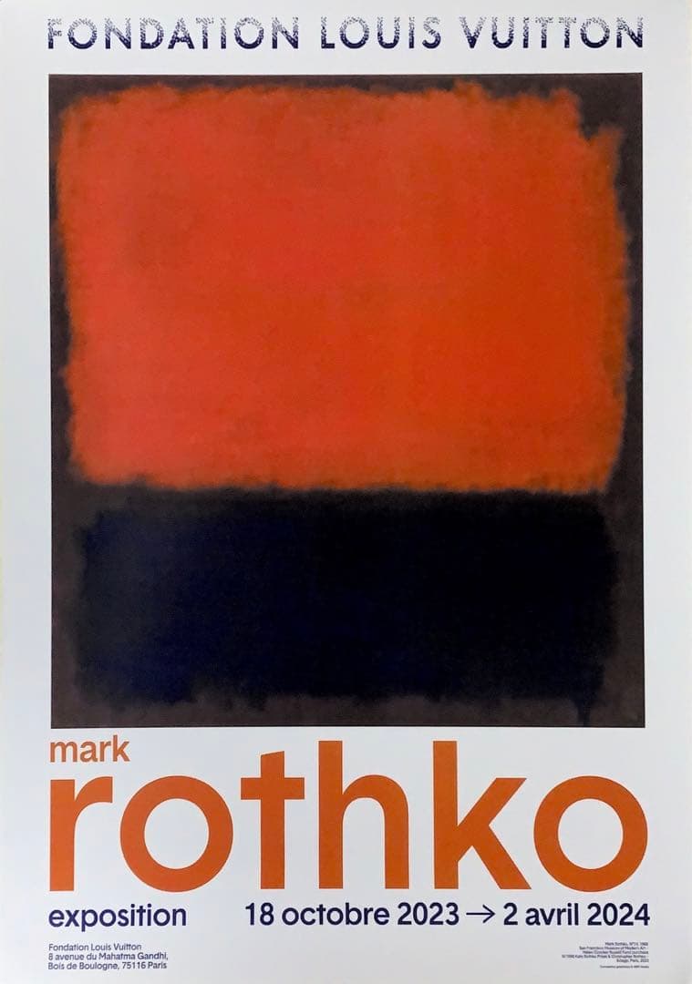 【1枚のみ】マーク・ロスコ　海外ポスター② ルイヴィトン財団　2023-2024