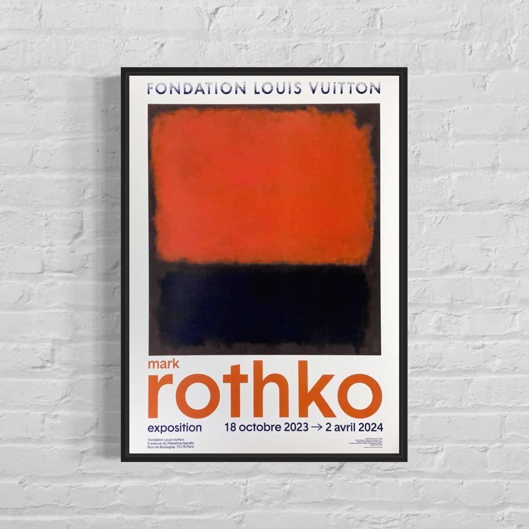 【1枚のみ】マーク・ロスコ　海外ポスター② ルイヴィトン財団　2023-2024