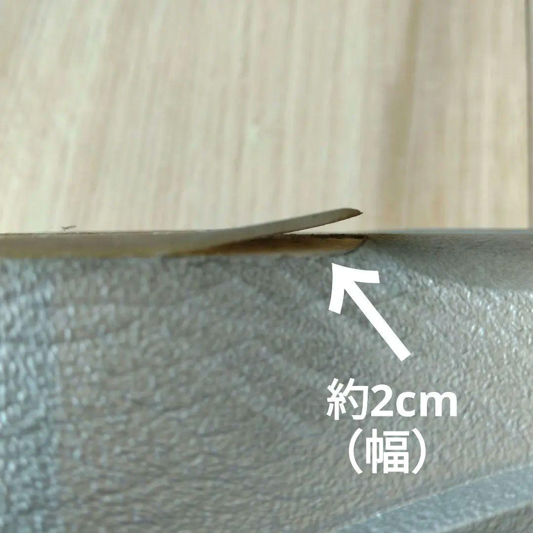 adidas/ADIZERO EVO SL M/28.5㎝