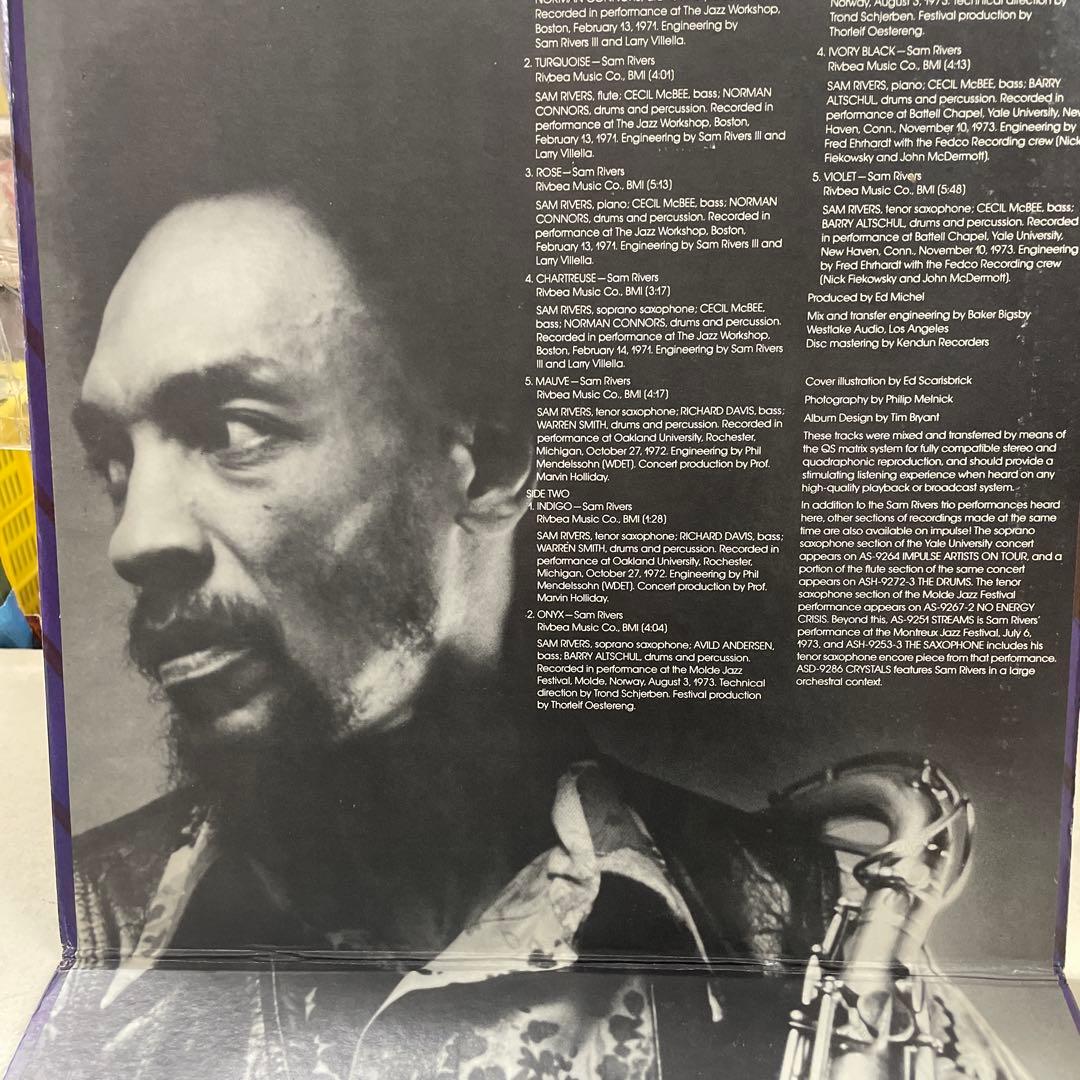 Sam s Hues LPレコード