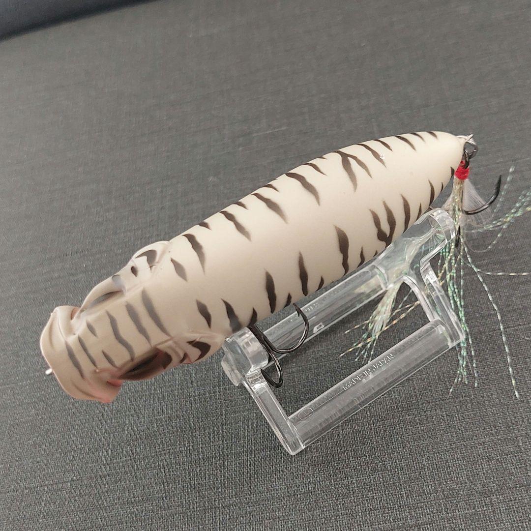 限定生産『バルサマックスロング90　ジャガー&ホワイトタイガー(メガバス)』