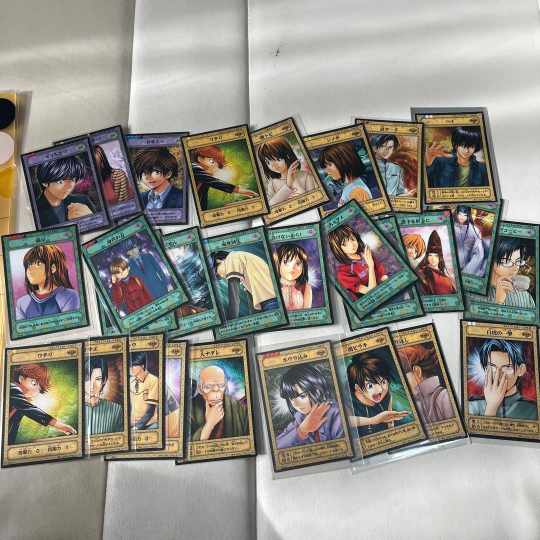 ヒカルの碁　完全版、カードセット